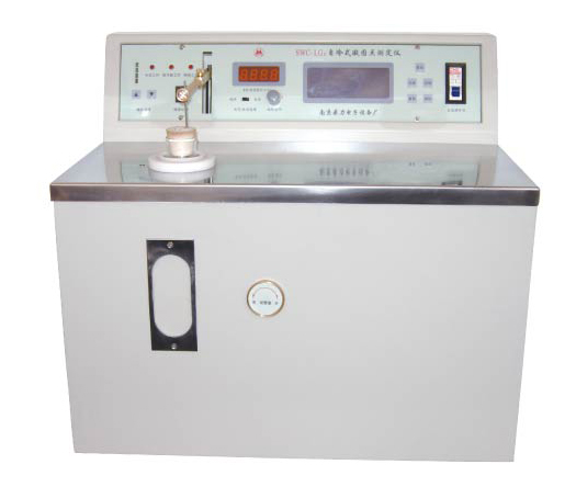 ����ʽ���̵�ⶨ�� ���̵�ⶨ��