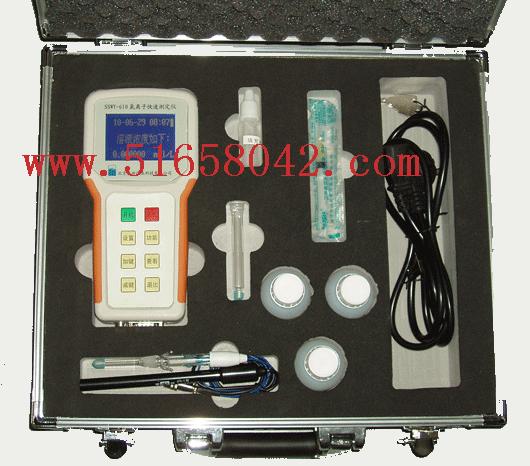 ��Яʽ�����Ӻ������ٲⶨ��