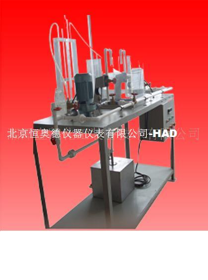 ��·������ʵ��̨/������ʵ��̨