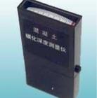 ̼����Ȳ�����/������̼����Ȳ�����/̼����Ȳⶨ��