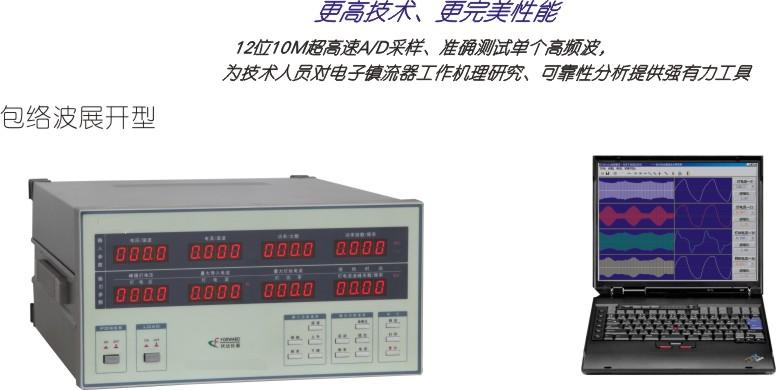 �����������ۺϲ����� ����ǿ�ͣ�