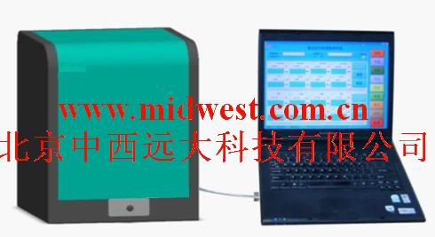 �����Ʒ��ȫ���ټ���� �ͺ�:SD11/SAFEDA ��ţ�M389042