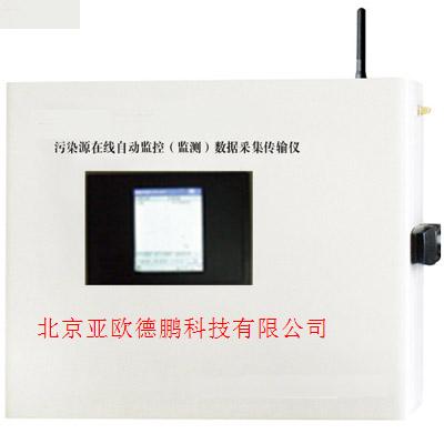 ��ȾԴ�Զ���أ���⣩���ݲɼ������� ���ݲɼ���