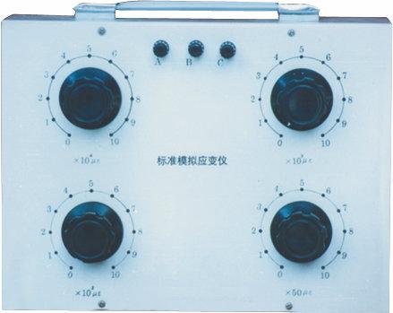 ��׼Ӧ��ģ����