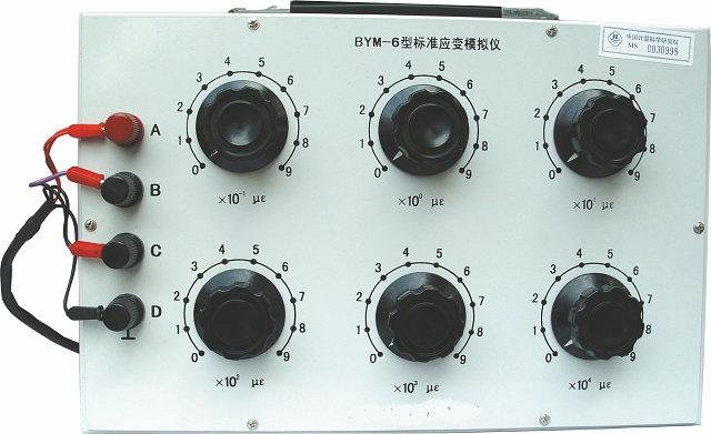 ��׼Ӧ��ģ���� Ӧ��ģ����