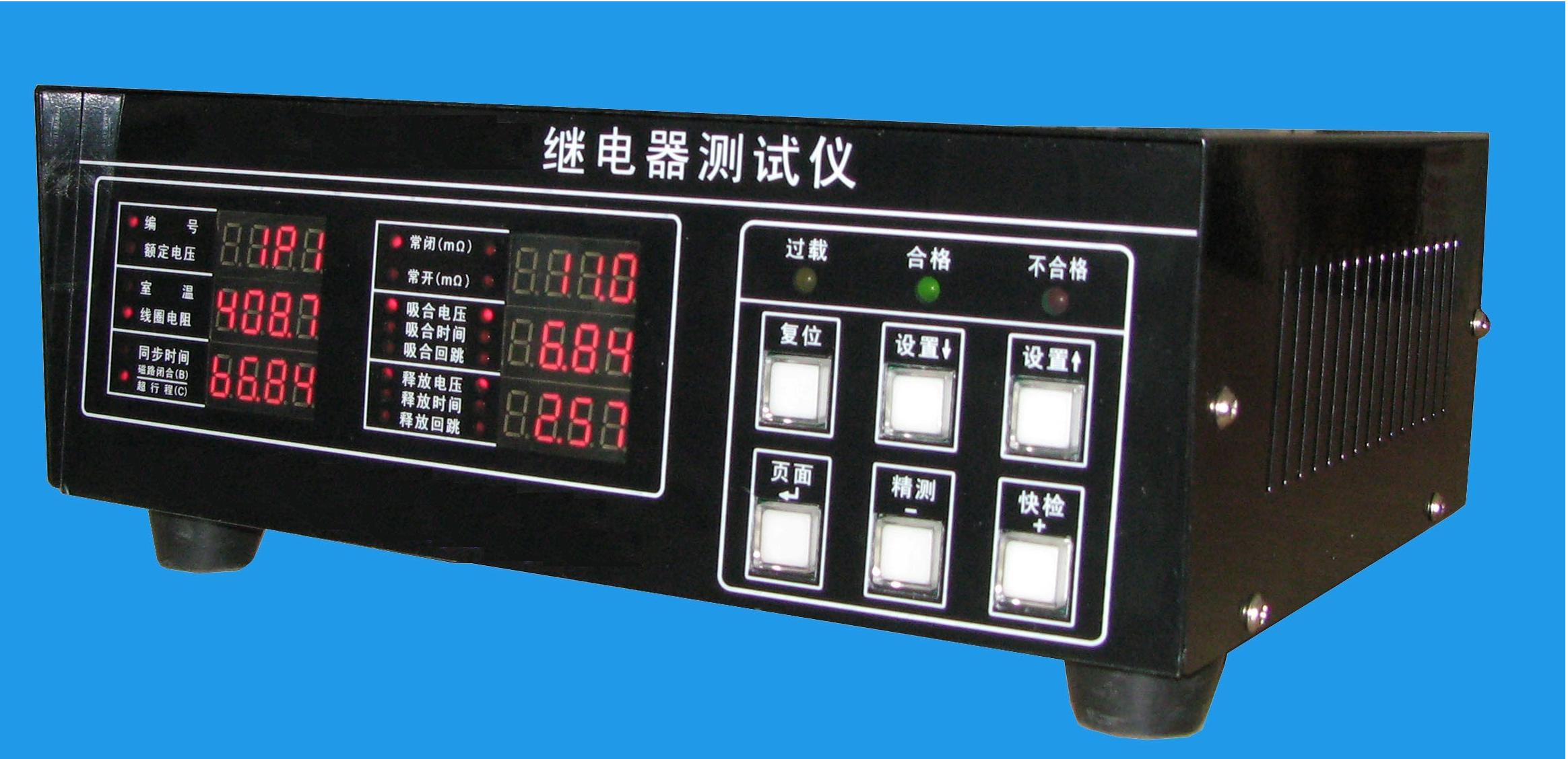 �̵��������� �̵����ۺϲ���������