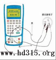 �����ź�У����/�߾����ȹ��Ǳ�У����/��ЯʽУ���ǣ�0.01����0.02����0.05�����۸�ͬ��