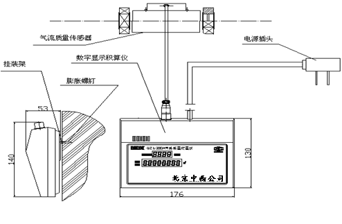 �������������� �ͺ�:ZX7M-QZL-5A ��ţ�M396067