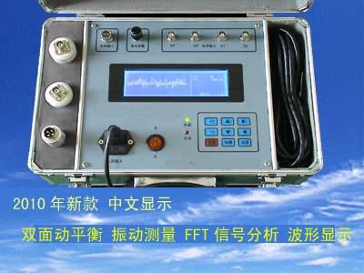 �ֳ���ƽ������� ��ƽ�������