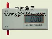 �������������� �ͺ�:H12-BS��Y ��ţ�M164678