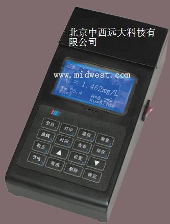 ���ɱ�Я�Ͱ����ⶨ�� �ͺ�:ZLBJ/LH-5B-2N ��ţ�M27352