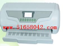 ������ũ�м����/ũҩ���������