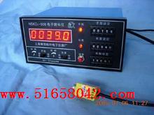 ���Ӳⳤ��/�ⳤ��