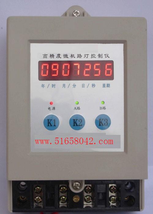 �߾���΢��·�ƿ�����/΢��·�ƿ�����/΢��·�ƿ�����