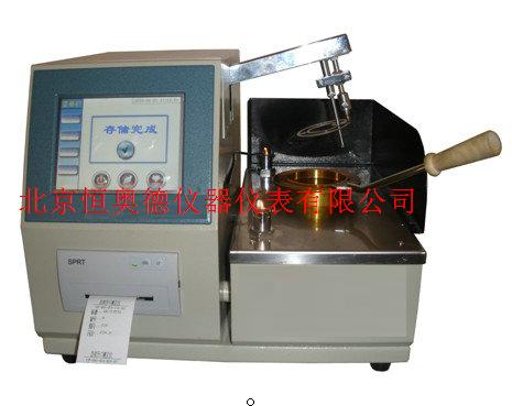 ʯ�Ͳ�Ʒ����ⶨ��/����ⶨ��