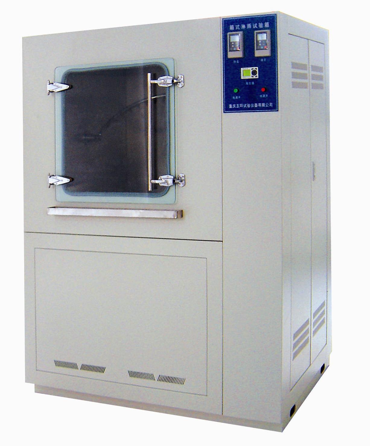 ����/ɰ��������