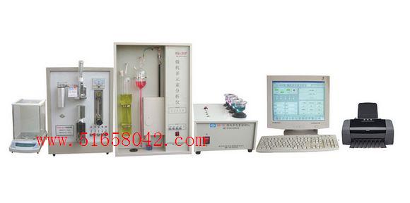 ��Ԫ�ط�����/̼�������