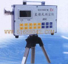 ֱ��ʽ�۳�Ũ�Ȳ�����/�۳�Ũ�Ȳ�����/�۳���