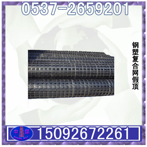 ����֧���� ú�����ø��ܸ������ٶ�  ���üٶ���  ���ø���֧����