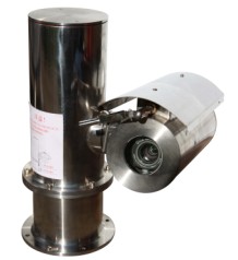 ���۳���ȼ��һ�廯�����