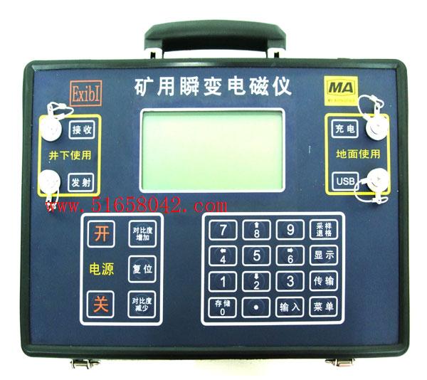 ��˲������/˲������