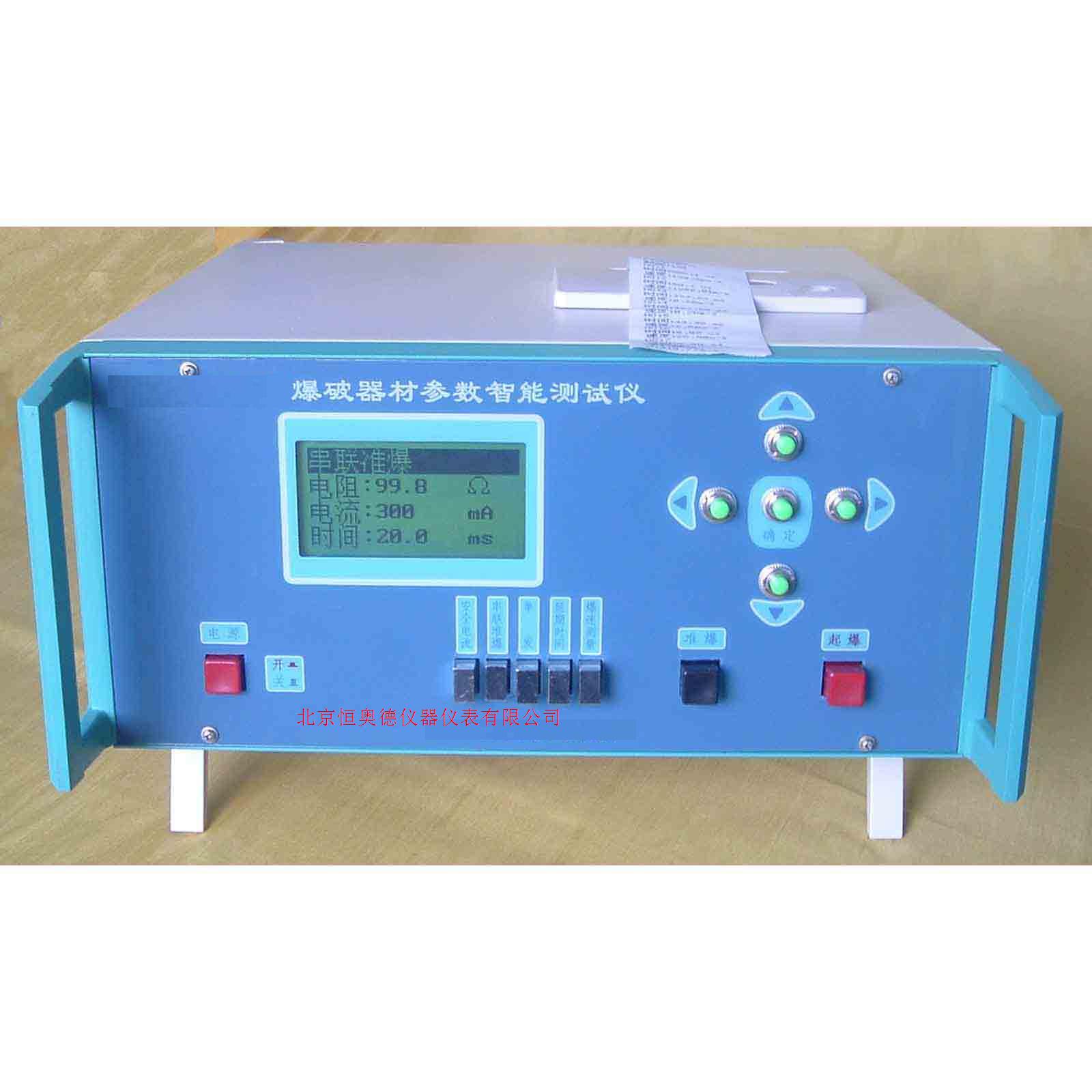 �������Ĳ����ۺϲ�����V