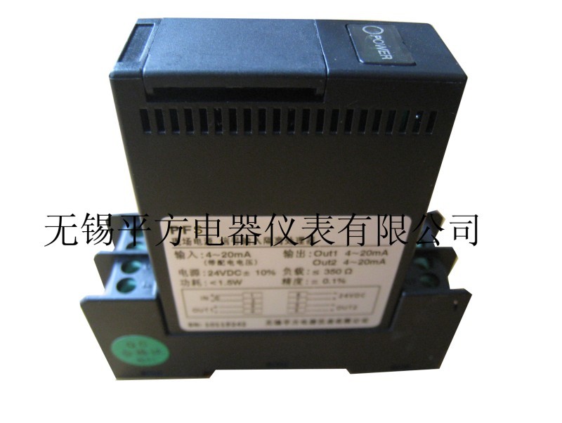 һ��һ���źŸ��������������ɹ������г�