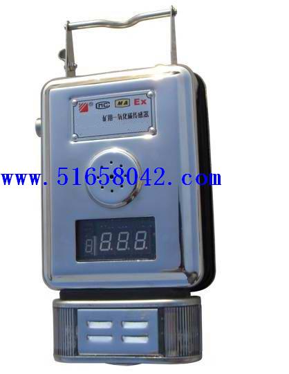 ú����һ����̼������