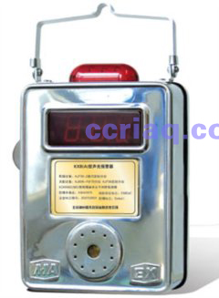 ���ñ��������ⱨ���� ���ⱨ����