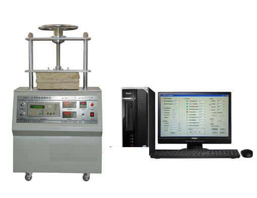 ����ϵ���ⶨ��(����̬��)