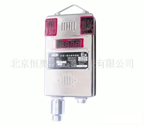 ����һ����̼������/һ����̼������/������