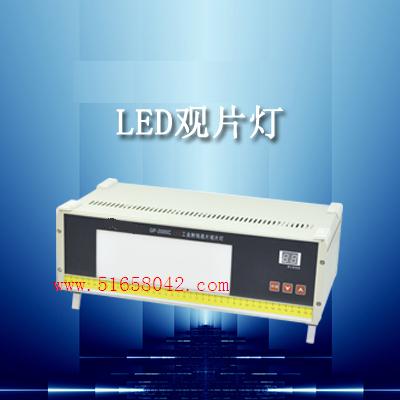 LED��ҵ���ߵ�Ƭ��Ƭ��/��ҵ���ߵ�Ƭ��Ƭ��