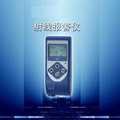 ���˼�����/���߱�����