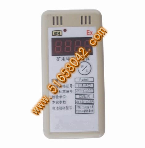 ���ü��鱨����/���ü�������