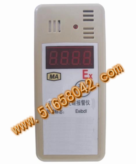 ����һ����̼������