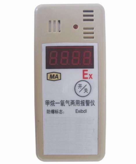 ����-�������ñ�����