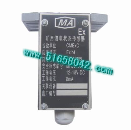 ��������״̬������