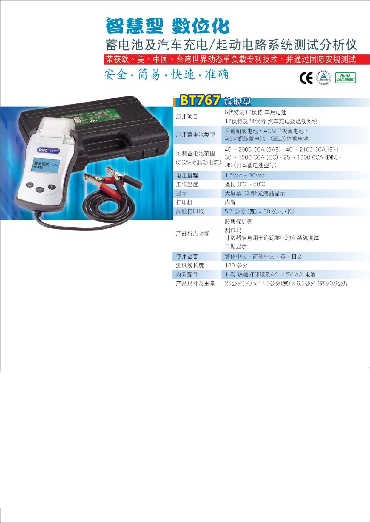 ������ƿ����� ���ؼ����