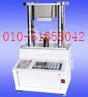 ���俹ѹ�����/ֽ�俹ѹǿ�������/ֽ�俹ѹǿ�Ȳⶨ��