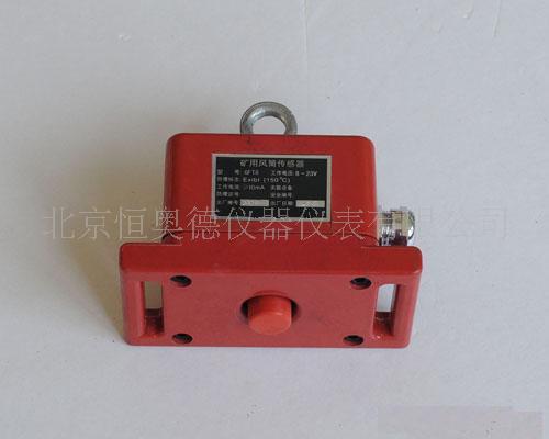 ���÷�Ͳ������/��Ͳ������