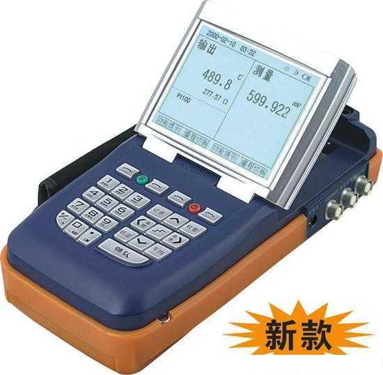 ����ЯʽУ����/У����