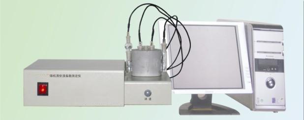 ΢�������ָ���ⶨ��