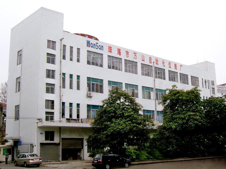 �麣����ɽ�������ӿƼ��й�˾