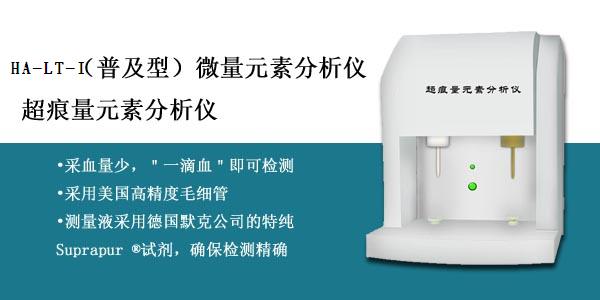 ΢��Ԫ�ط������ռ���