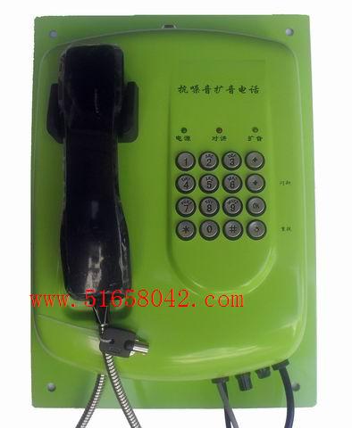 �������绰/�����绰��/ָ��绰��