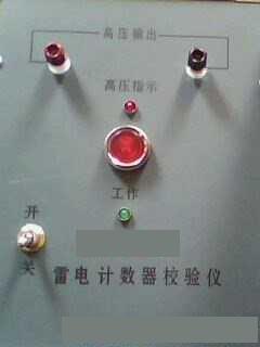 �׵������У����/У����