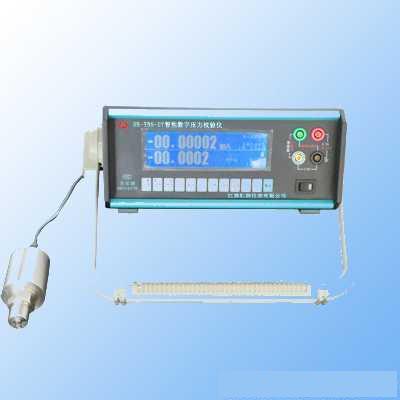 ��������ѹ��У����/У����