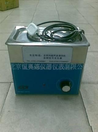 ΢�ͳ�������ϴ��/��������ϴ��