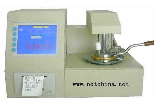 �����Զ��տ�����ⶨ�� �ͺ�:ZB4H-BS-2100 ��ţ�M361714