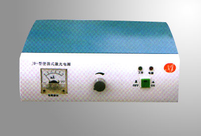 ���ʼ�����õ�Դ/������õ�Դ